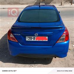 نيسان فيرسا